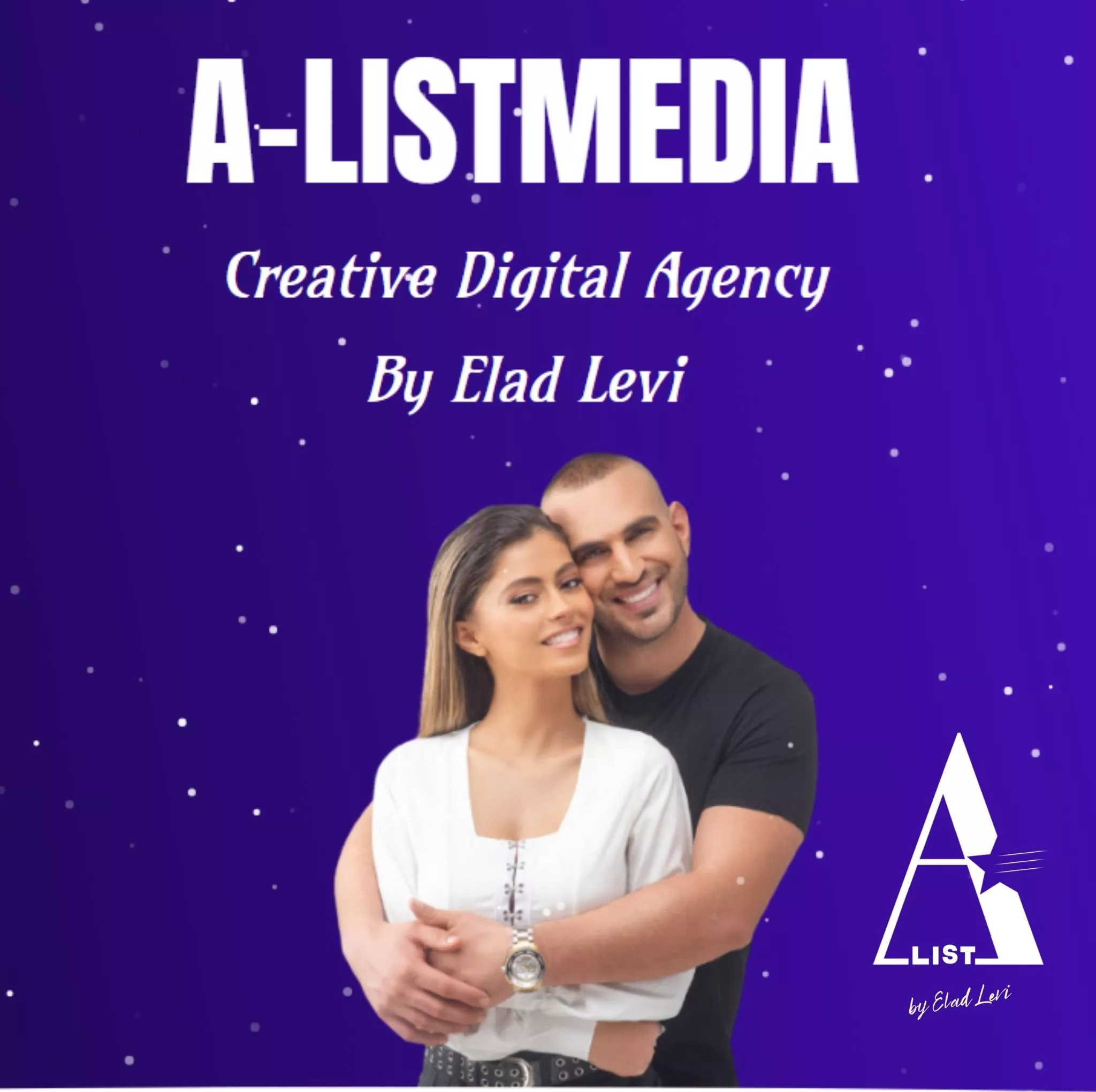 אלעד לוי אתר תדמית מיוחד