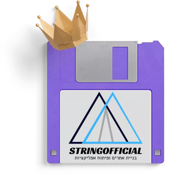 סטרינג אופיסל - נכס דיגיטלי