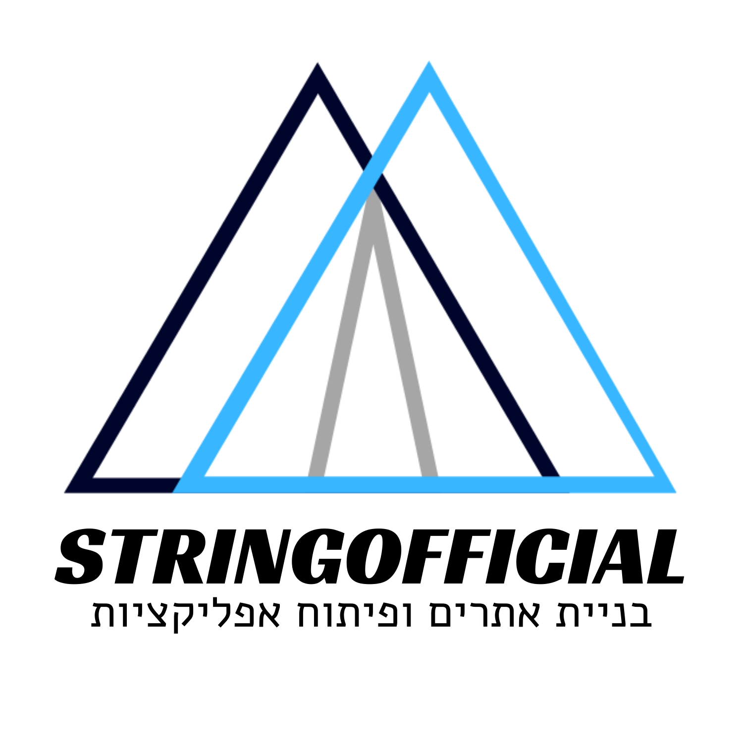 לוגו בניית אתרים ופיתוח אפליקציות